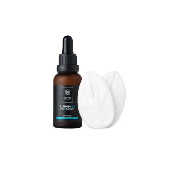 ENHANCER [de-puffing mask]