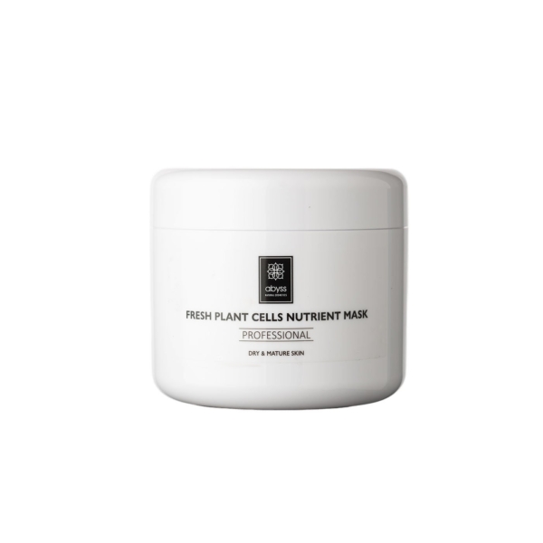 FRESH PLANT  CELLS NUTRIENT MASK