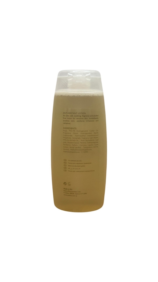 ANTI IRRITANT LOTION - Slika 2