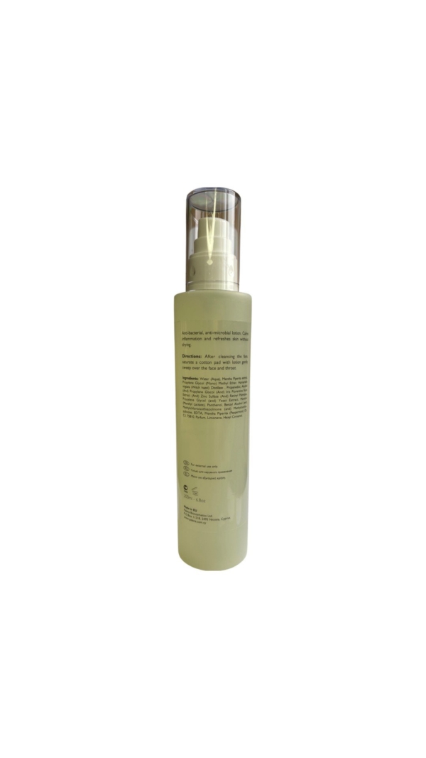 Renewal Cleansing Lotion - Slika 2
